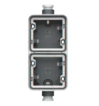 IP 55 hager boîte double verticale ip55 2 x 1 entrée IP 55 hager boîte double verticale ip55 2 x 1 entrée