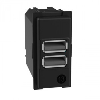 living now chargeur usb double avec 2 entrées type a 1 module