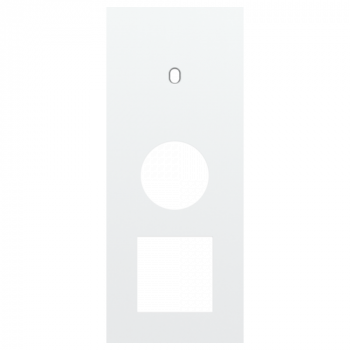 NIKO afdekplaat drievoudig verticaal 60mm voor 1 enkelvoudig schakelfunctie toggle, 1 stopcontact, 1 functie 45 x 45 steel white coated (154)