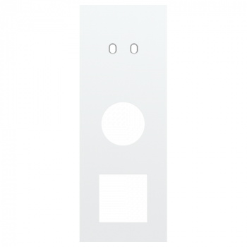 plaque de recouvrement triple vertical 71mm pour 1 fonction double toggle, 1 prise , 1 fonction 45 x 45 steel white coated (154)