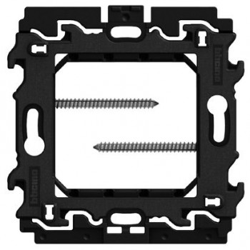 light now support + 2 vis pour 57/71mm 2mod.