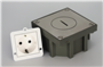 arpi prise de sol 2p+terre latéral (schuko) 16a ip64 (22)